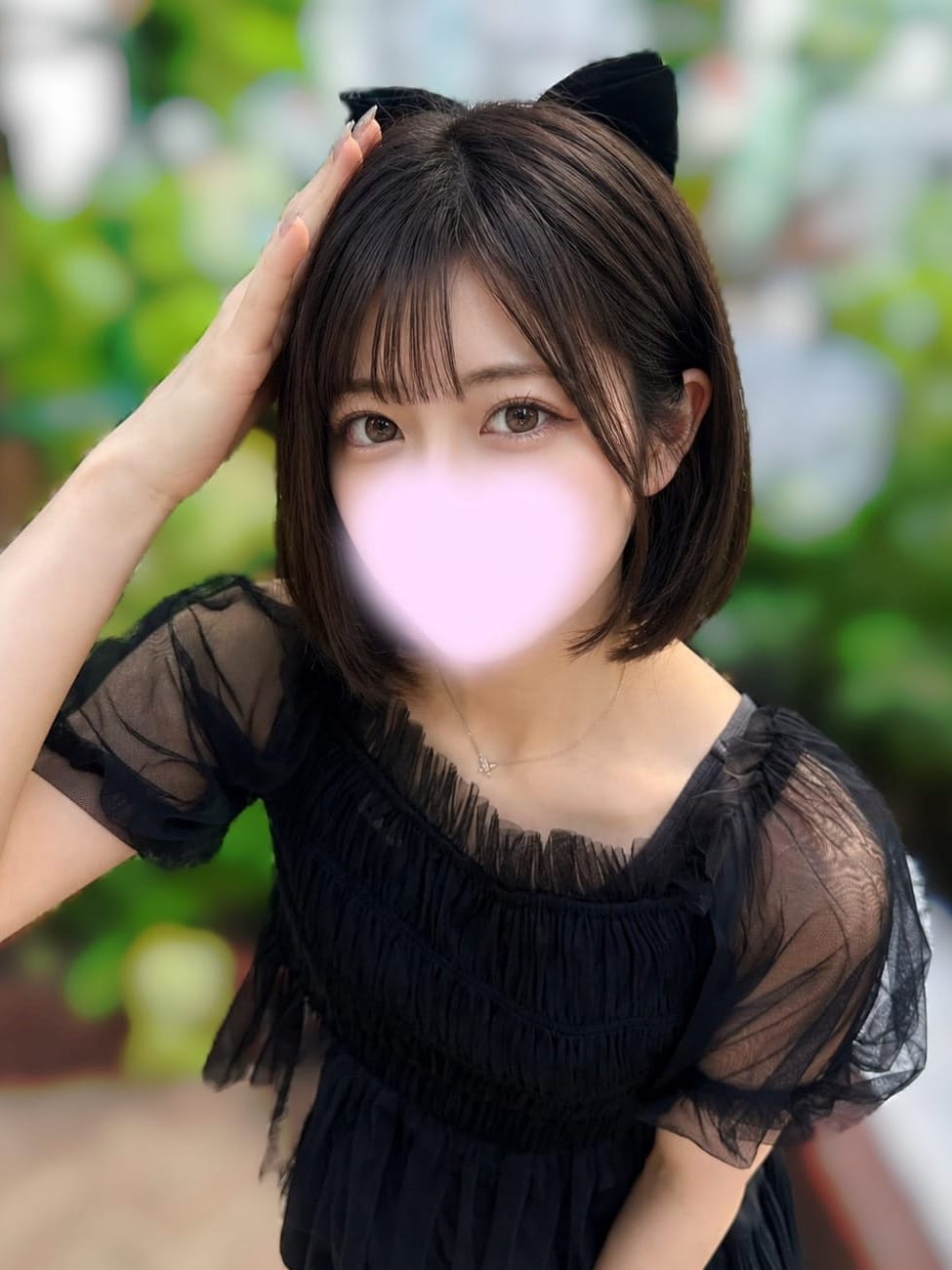 さやか